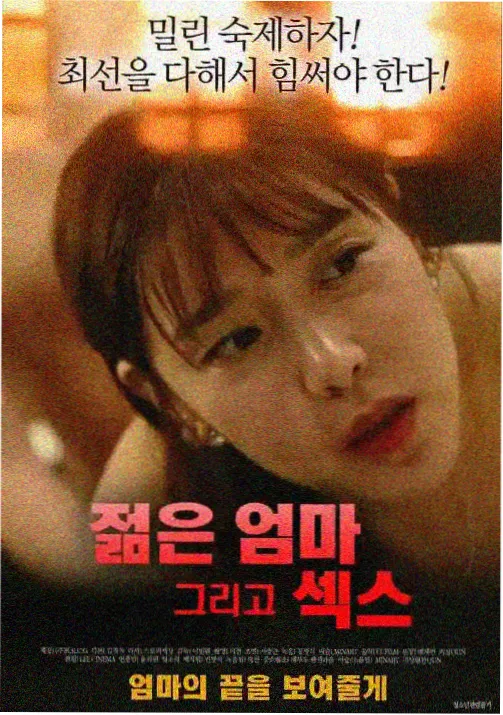 万象少女
